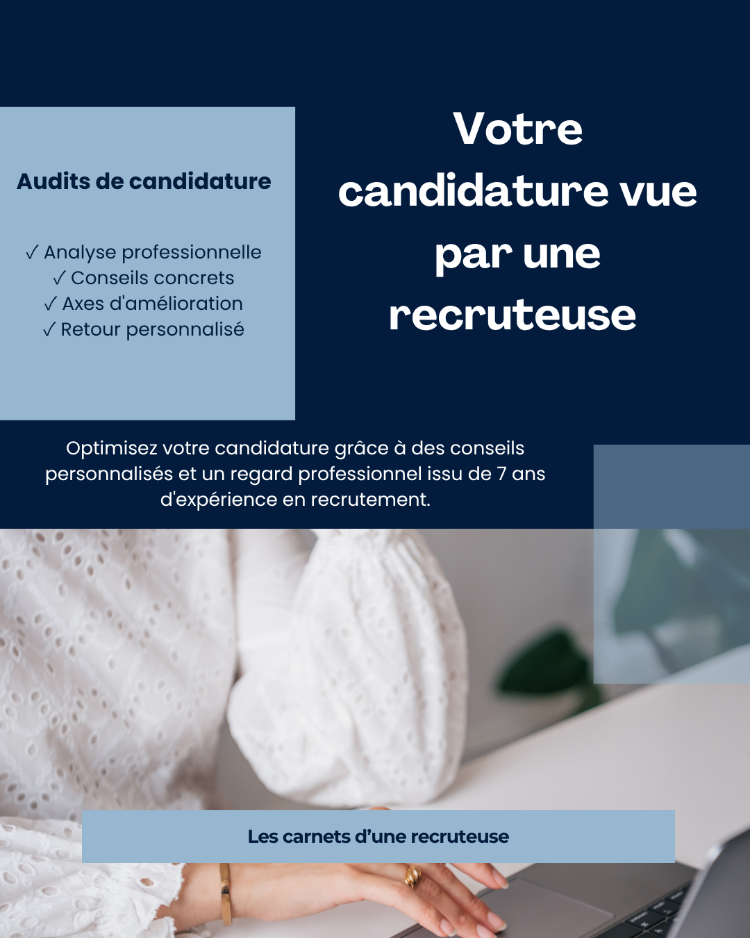 Audits de candidature